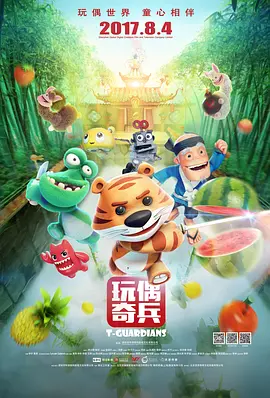 国产99久久精品