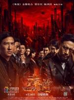 国产99久久精品