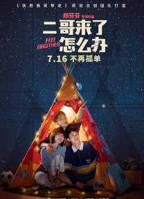 国产99久久精品